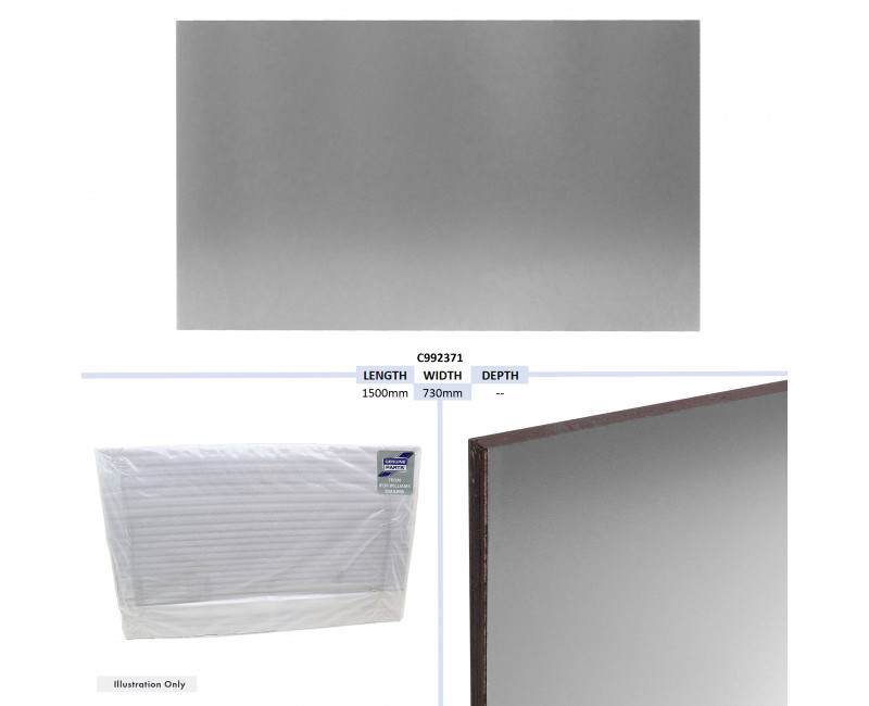 CLOISON CENTRALE HORSE BOX 505R VAN DOORS 1500X730 ARGENT