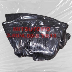 CHAMBRE À AIR 8 POUCES