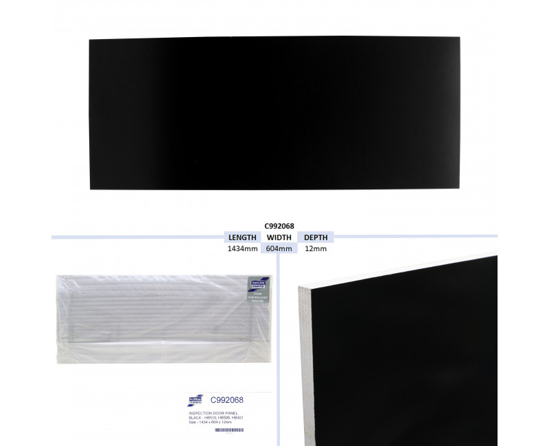 PANNEAU DE PORTE D'INSPECTION, NOIR - HB510, HB505, HB401 TAILLE - 1434 X 604 X 12 MM